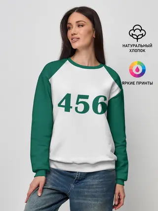 Женский свитшот / Как в Игре в Кальмара. Футболка 456 игрока