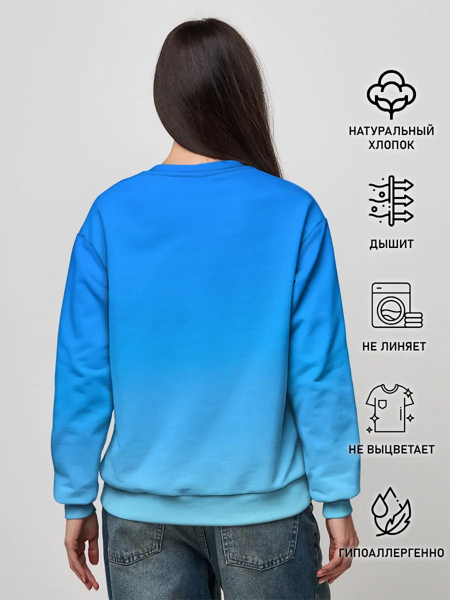 Женский свитшот / Монстр буДАбу