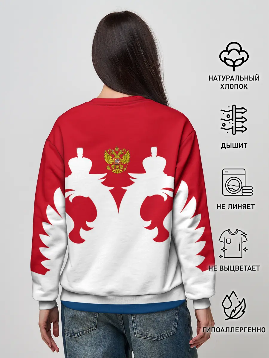 Женский свитшот / Russia Team