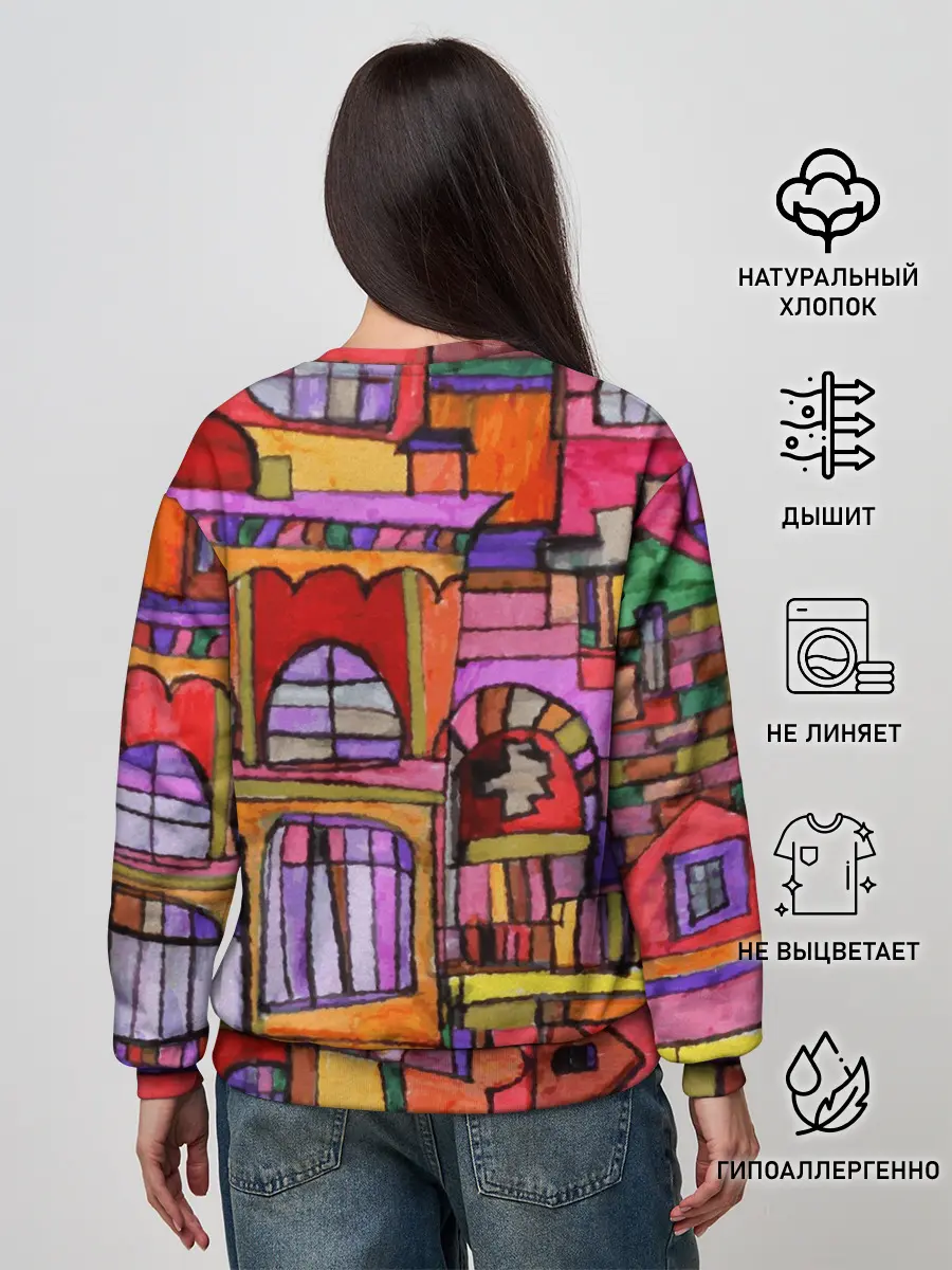 Женский свитшот / Скетч большого города