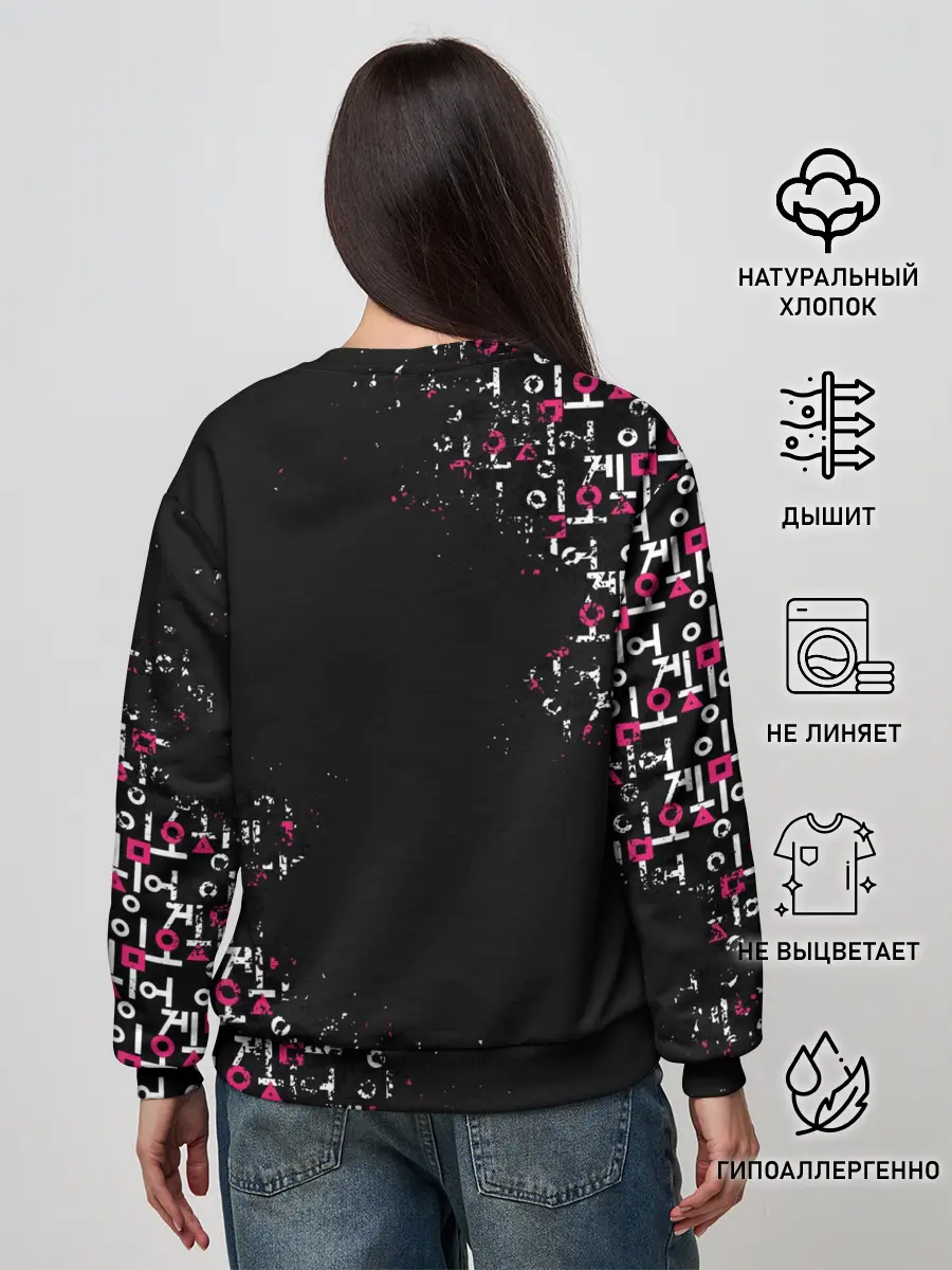 Женский свитшот / ИГРА В КАЛЬМАРА | SQUID GAME СТРАЖ