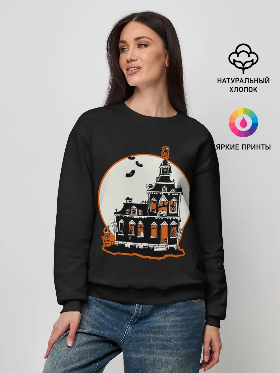 Женский свитшот / Gloomy Castle