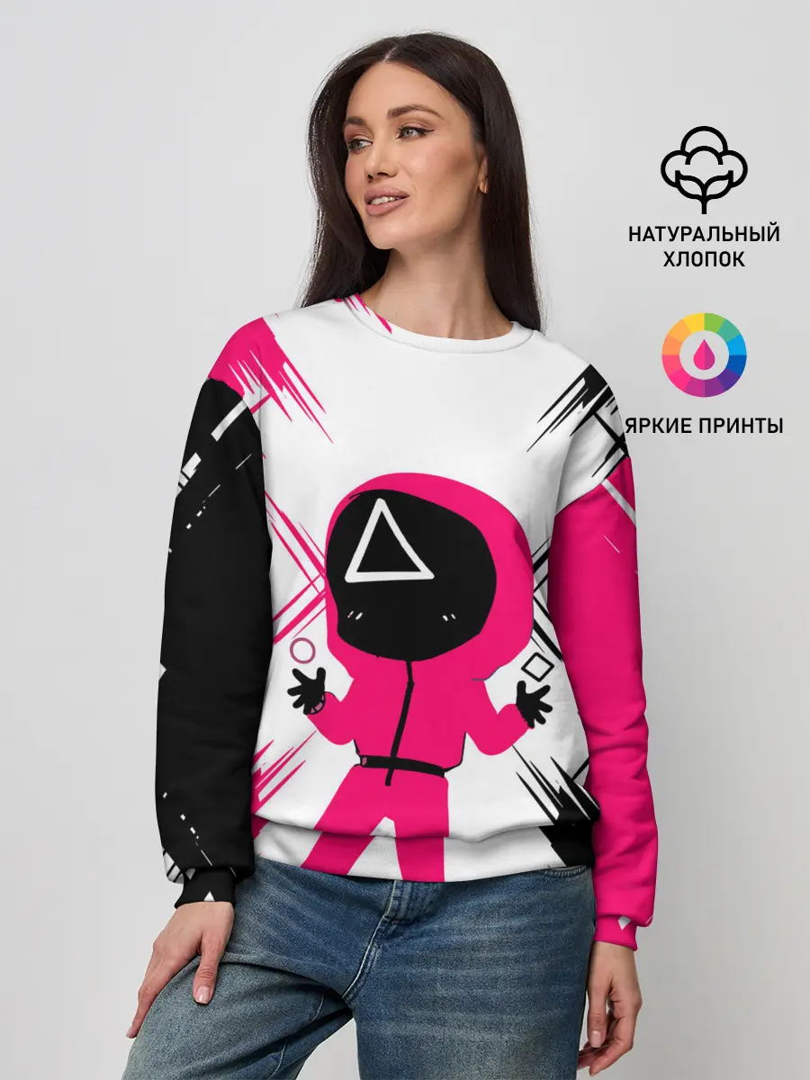 Женский свитшот / SQUID GAME | ИГРА В КАЛЬМАРА | треугольник.