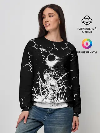 Женский свитшот / dark souls / 2