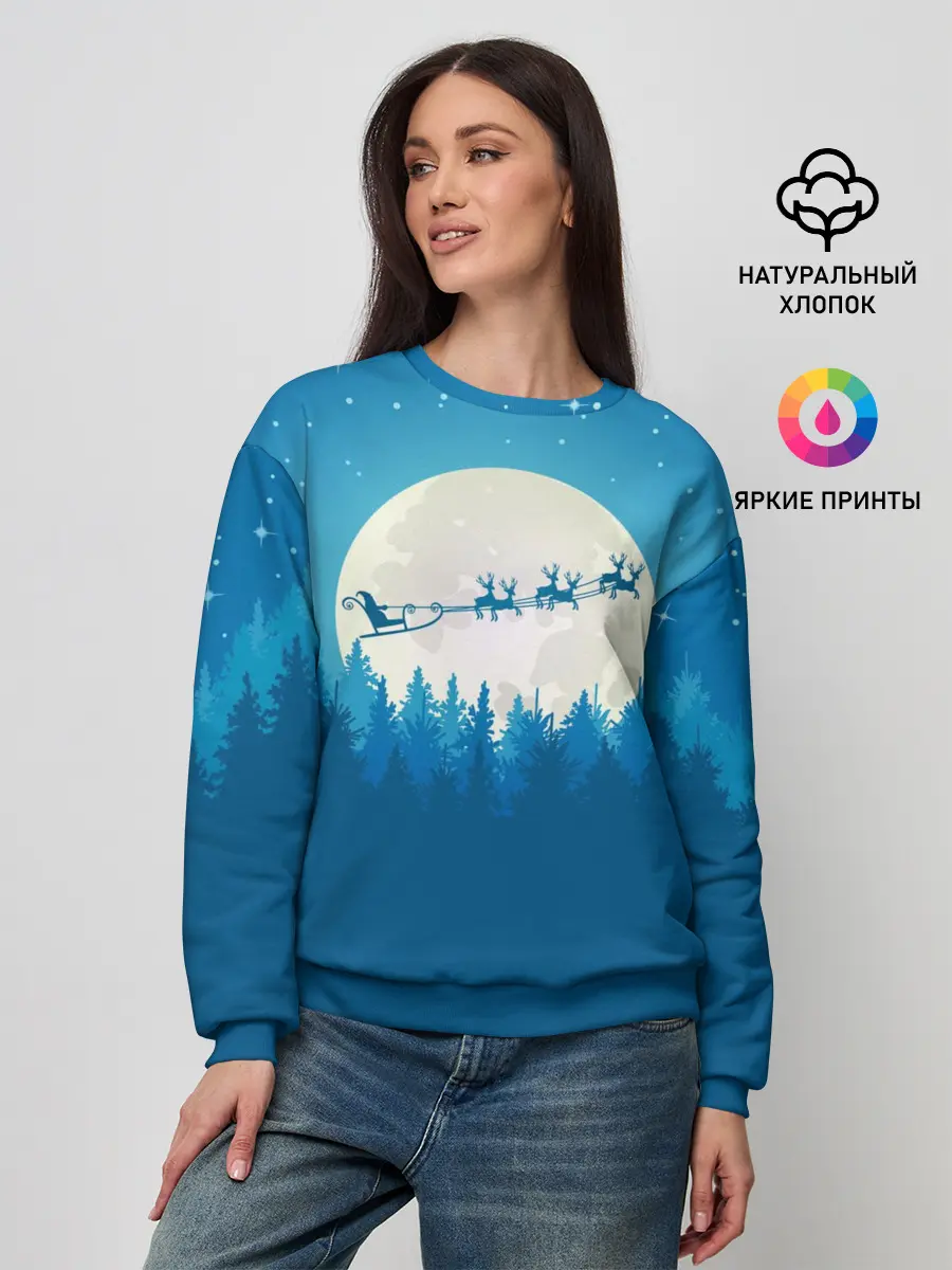 Женский свитшот / Санта с Оленями