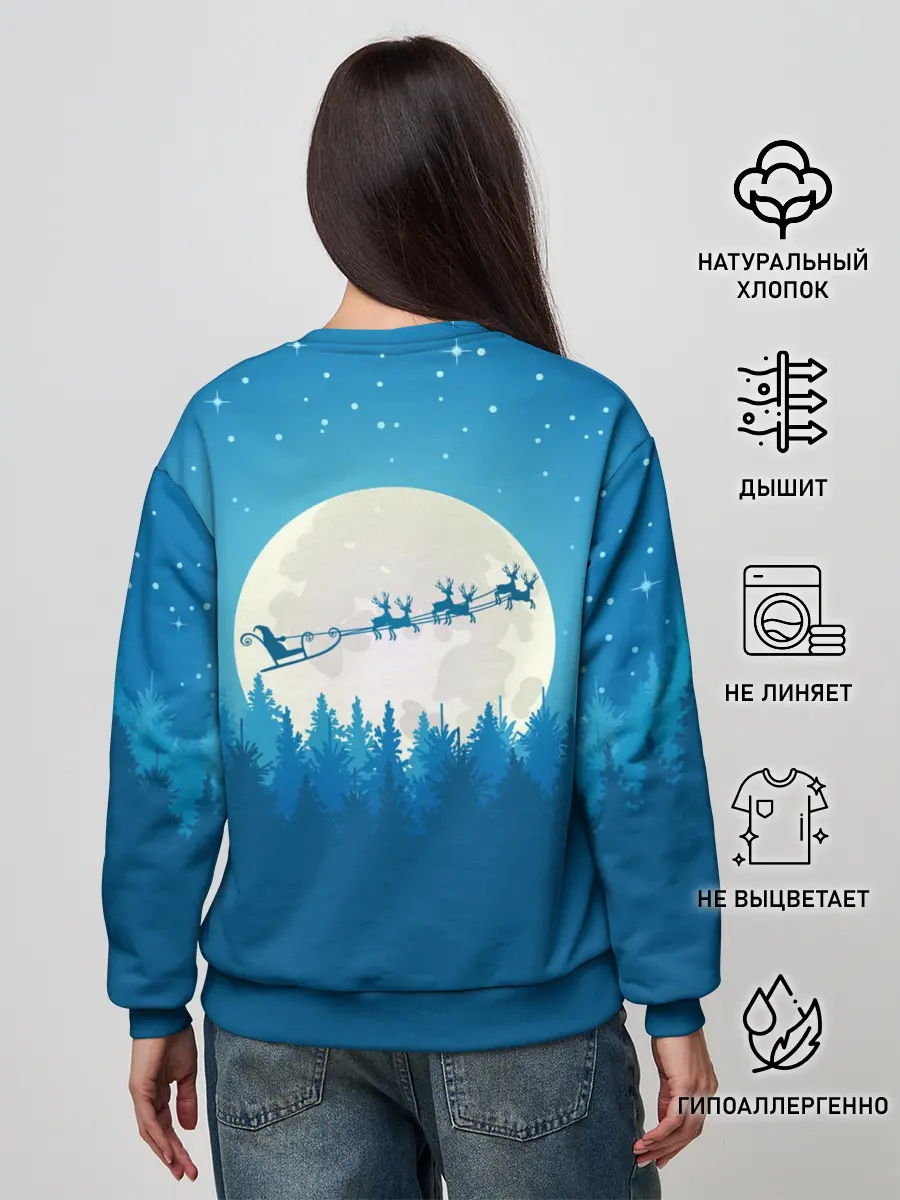 Женский свитшот / Санта с Оленями