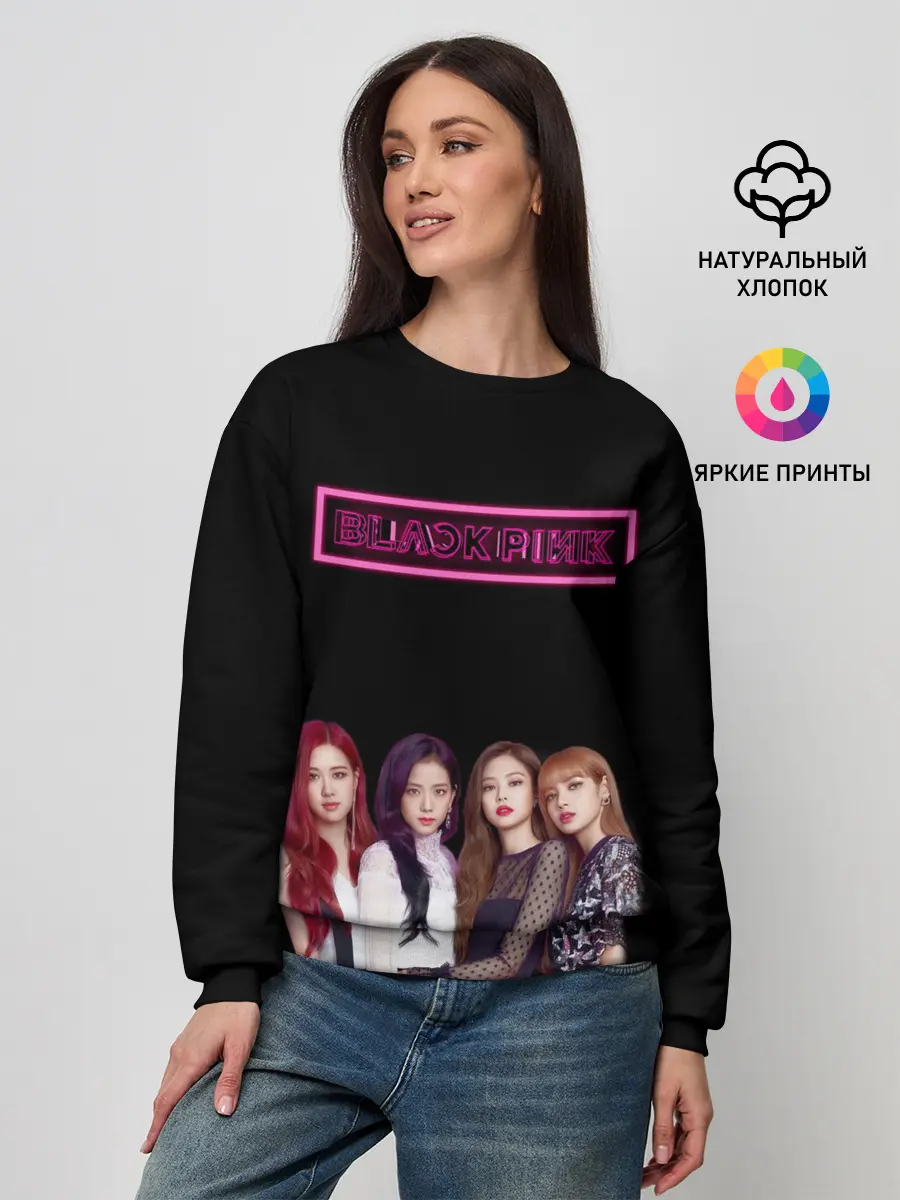 Женский свитшот / BLACKPINK NEON