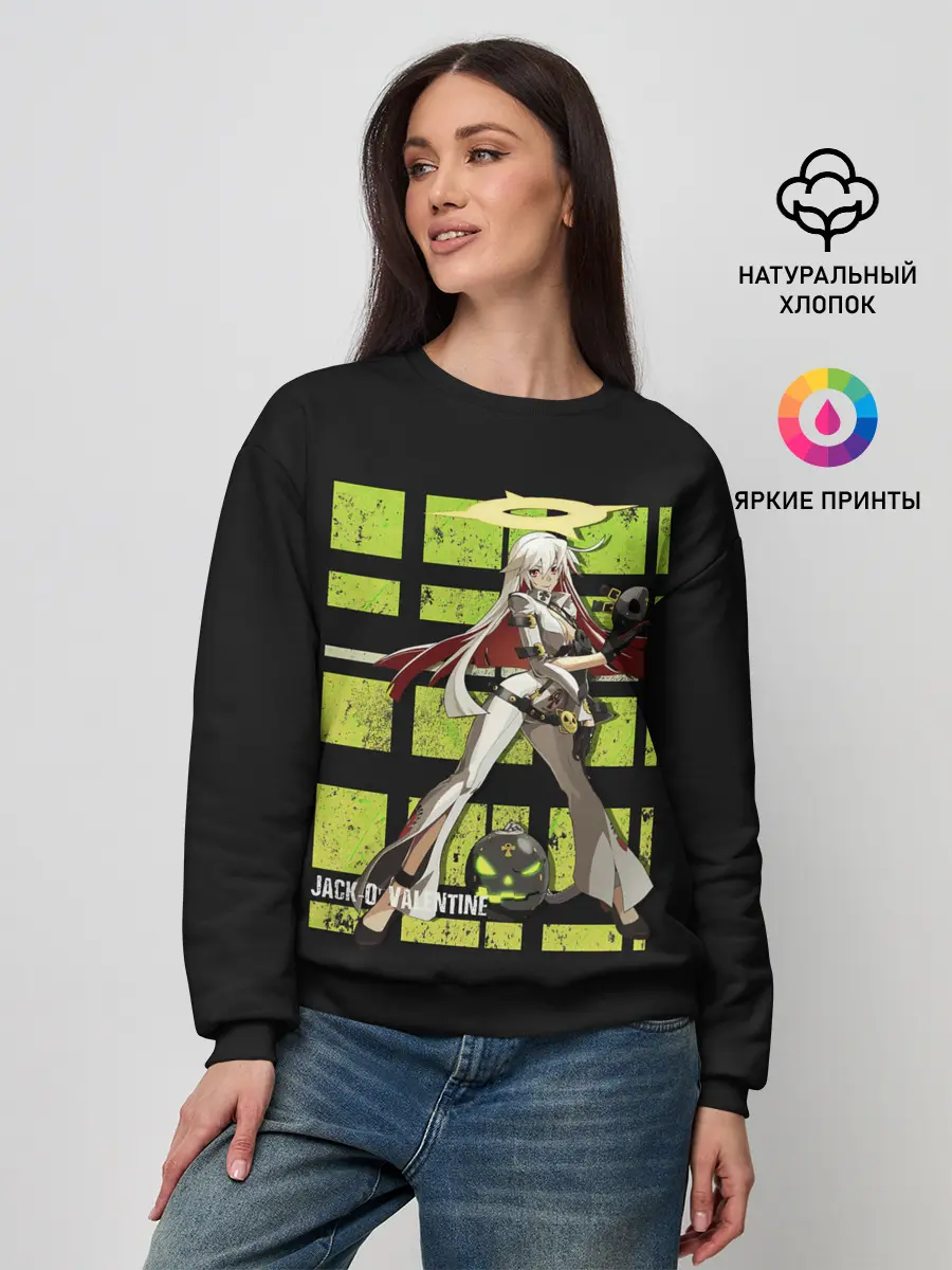 Женский свитшот / Ramlethal