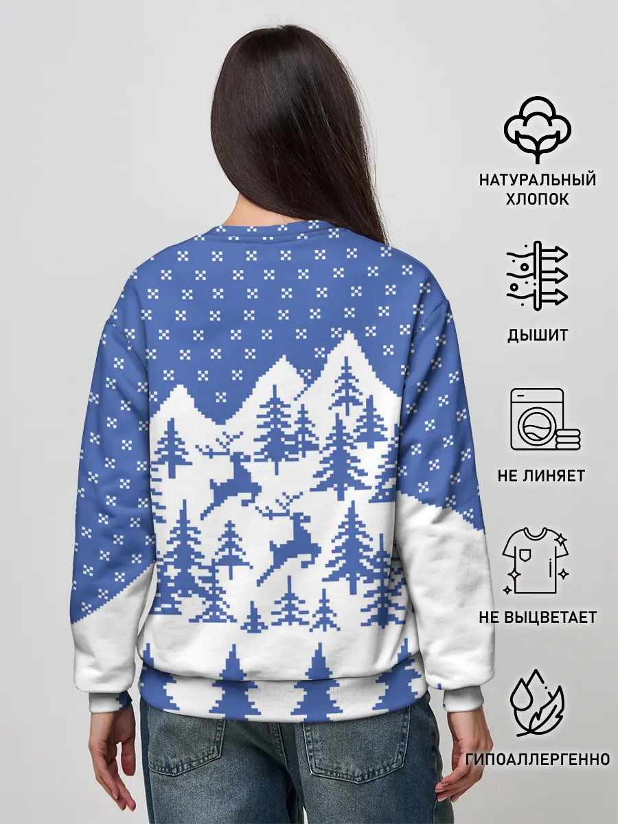 Женский свитшот / Горные Олени