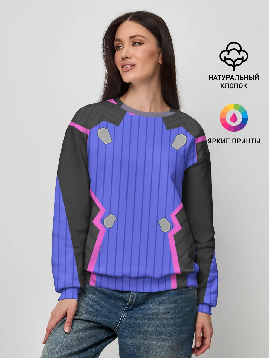 Женский свитшот / НЕОНОВЫЙ КОСТЮМ / БРОНЯ / УНИСЕКС