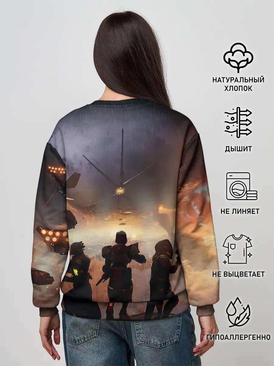Женский свитшот / DESTINY 2 ВОЙНА, СТРАЖИ