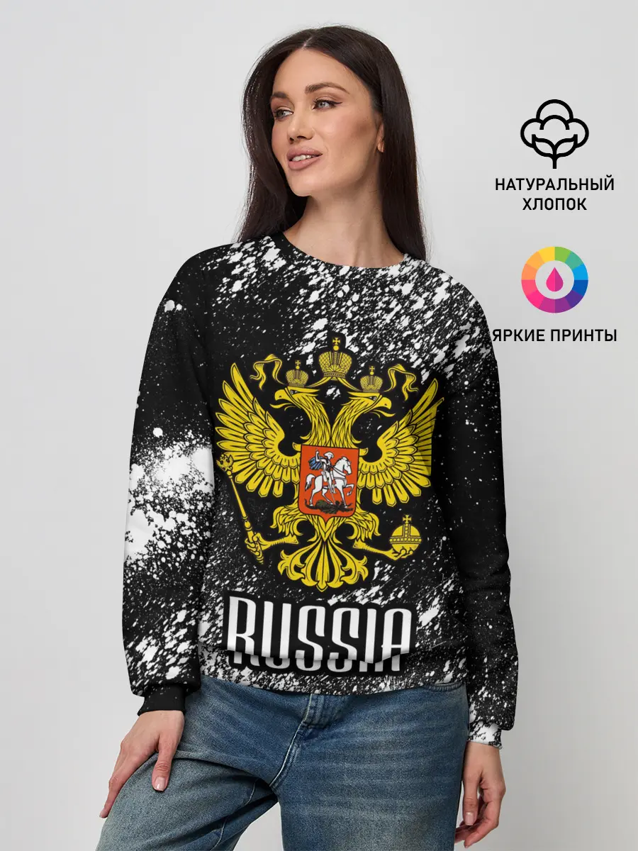 Женский свитшот / Russia