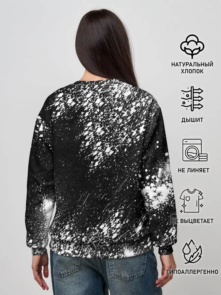 Женский свитшот / Russia