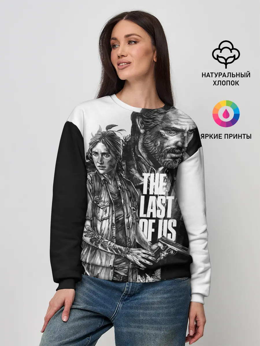Женский свитшот / THE LAST OF US ЧЁРНО БЕЛЫЙ