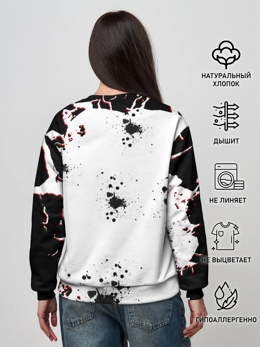 Женский свитшот / Берсерк черная маска.