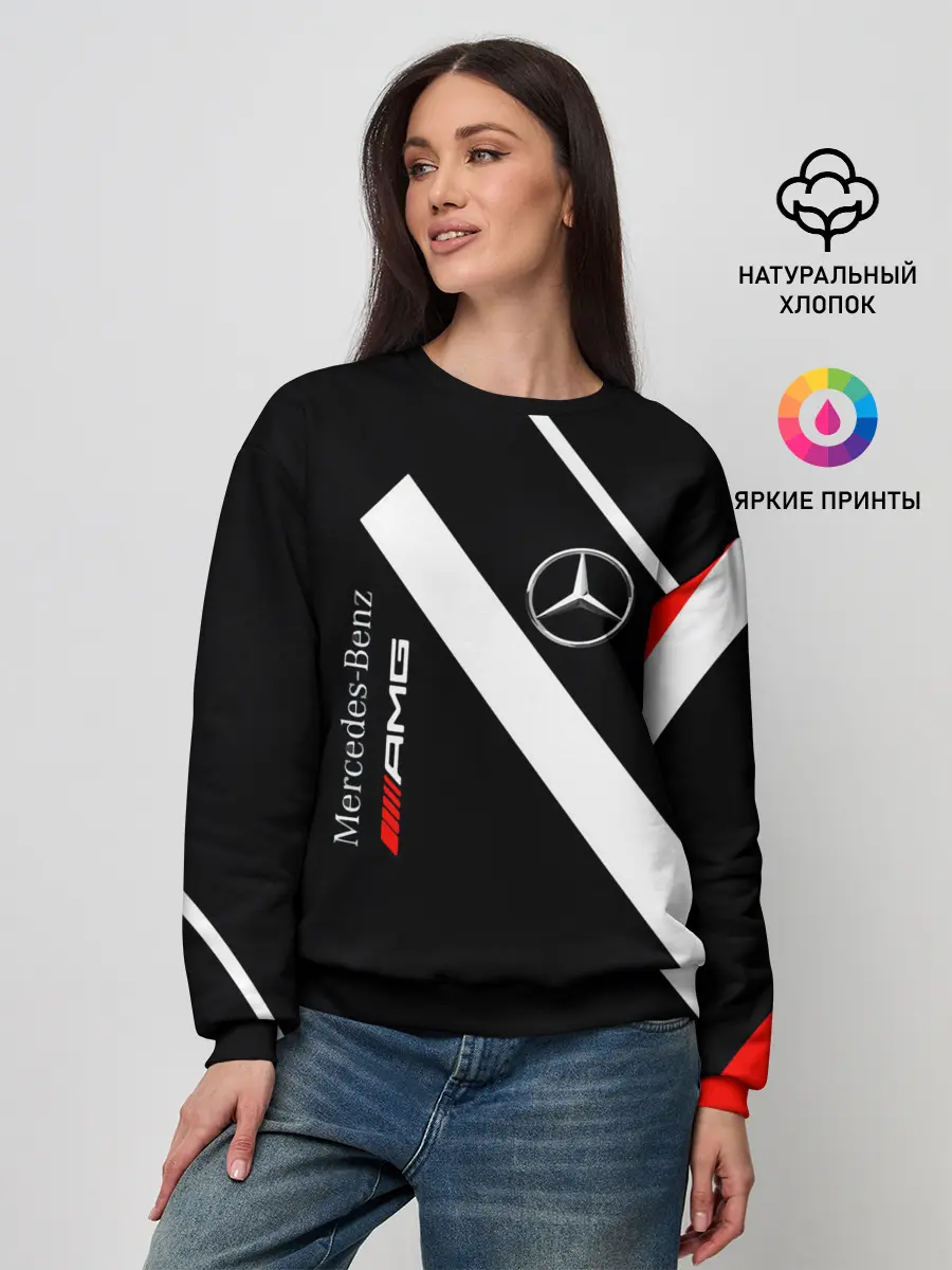 Женский свитшот / Mercedes-AMG | Мерседес-АМГ