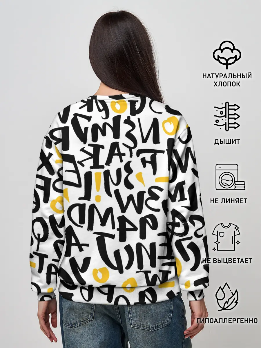 Женский свитшот / Буквенный бум