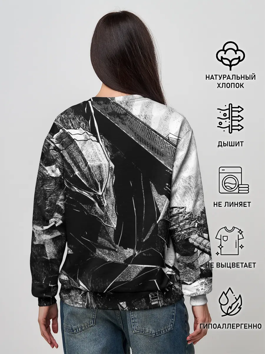 Женский свитшот / BERSERK Ч/Б | БЕРСЕРК