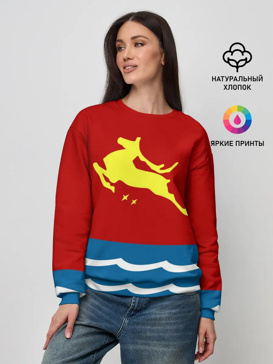 Женский свитшот / Герб Магадана