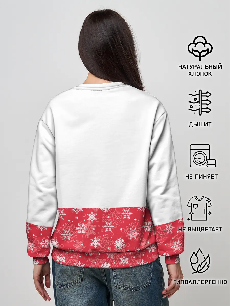 Женский свитшот / Оленёнок