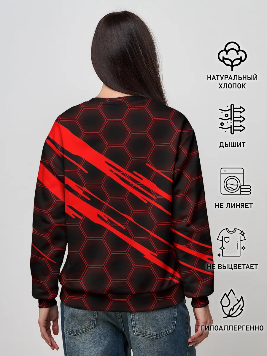 Женский свитшот / Чёрный клевер: Соты