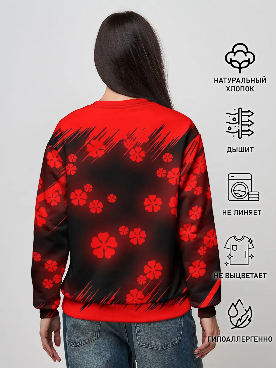 Женский свитшот / Чёрный клевер: Освещение