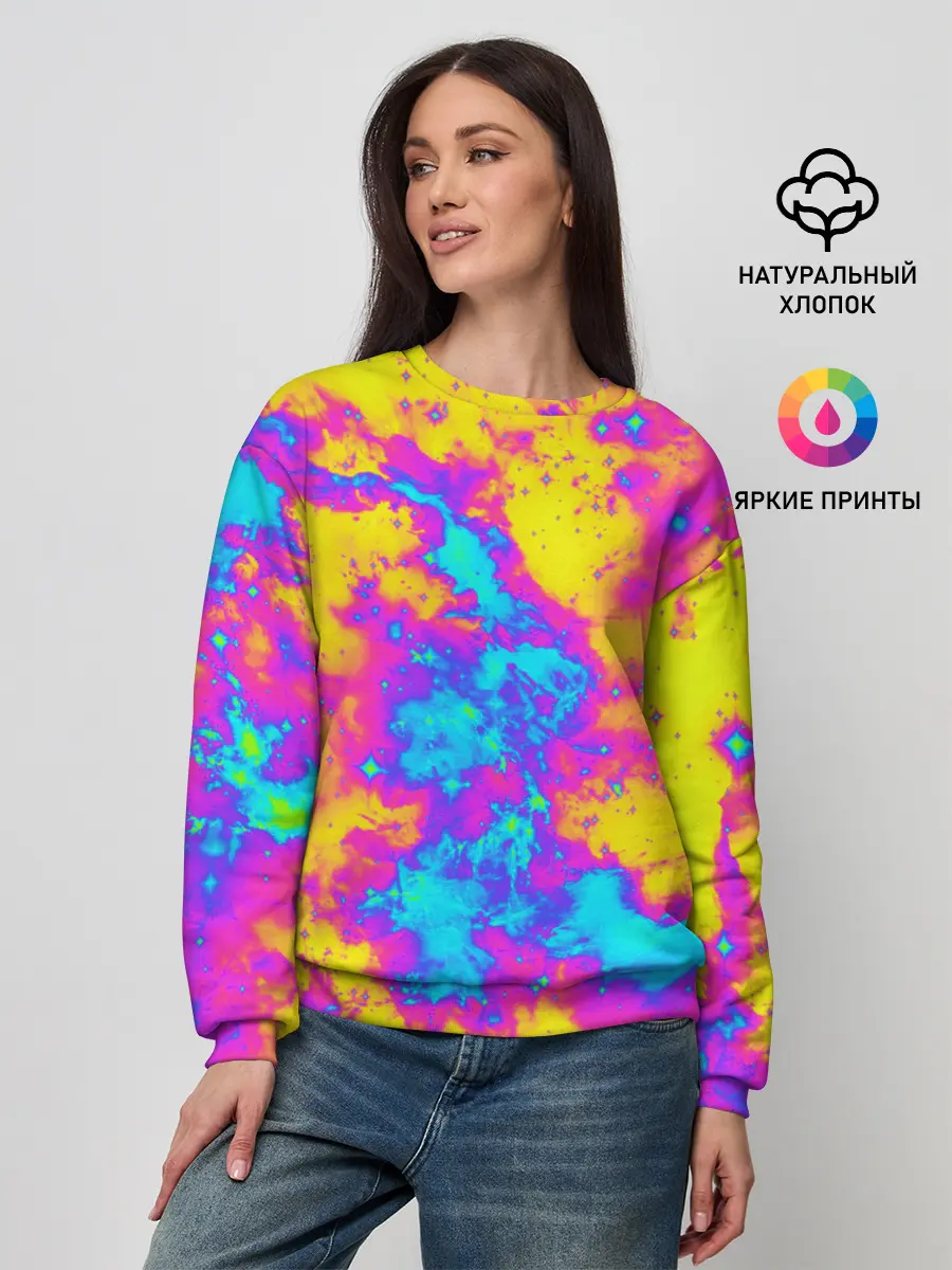 Женский свитшот / Яркая абстракция космических красок