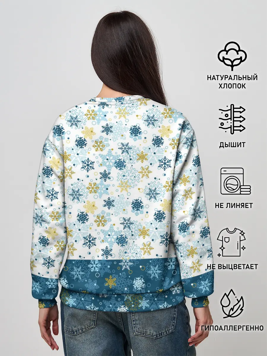 Женский свитшот / Весёлый Оленёнок