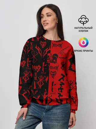 Женский свитшот / BERSERK BLACK RED | БЕРСЕРК ПАТТЕРН