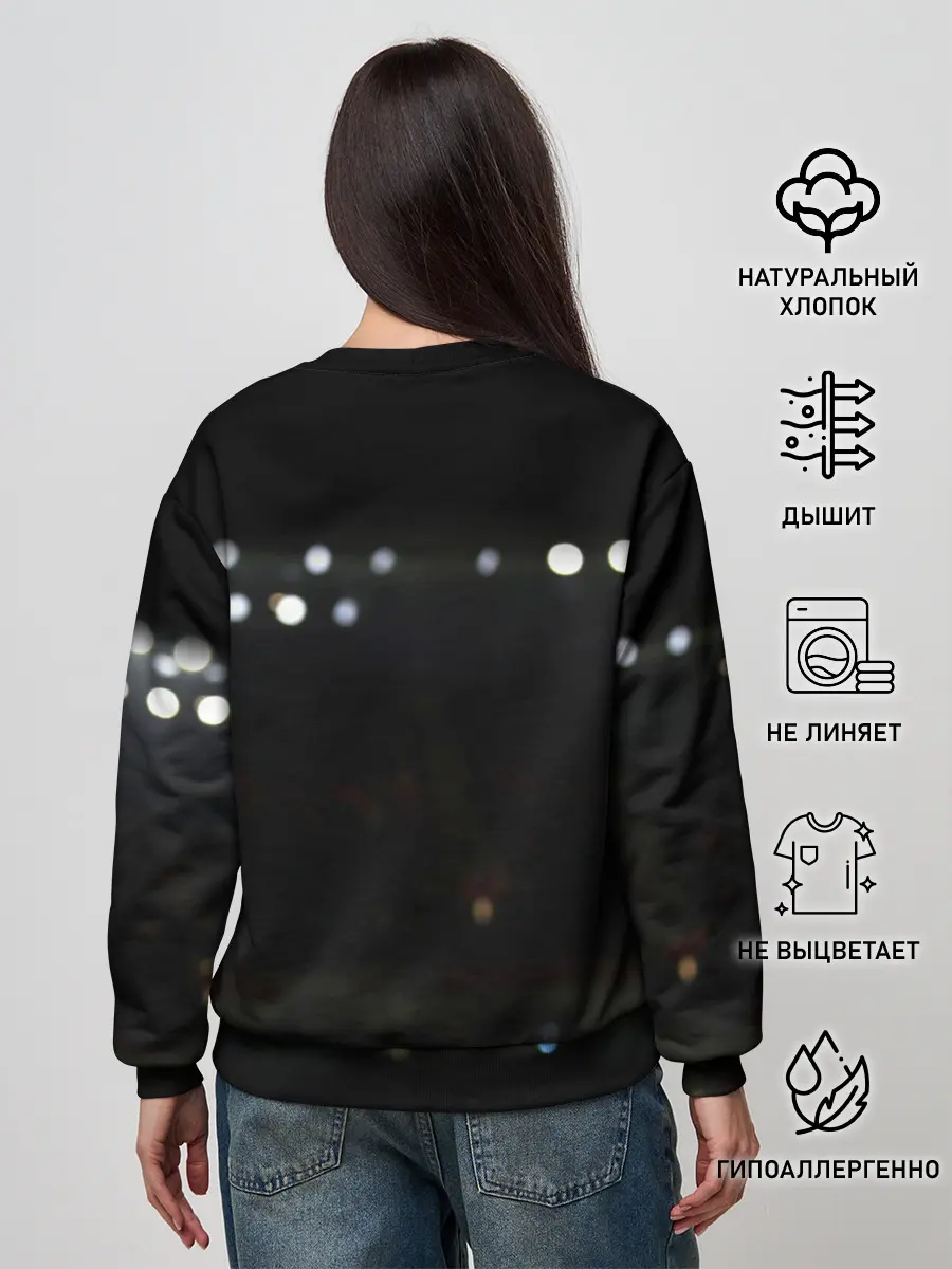 Женский свитшот / Левандовски