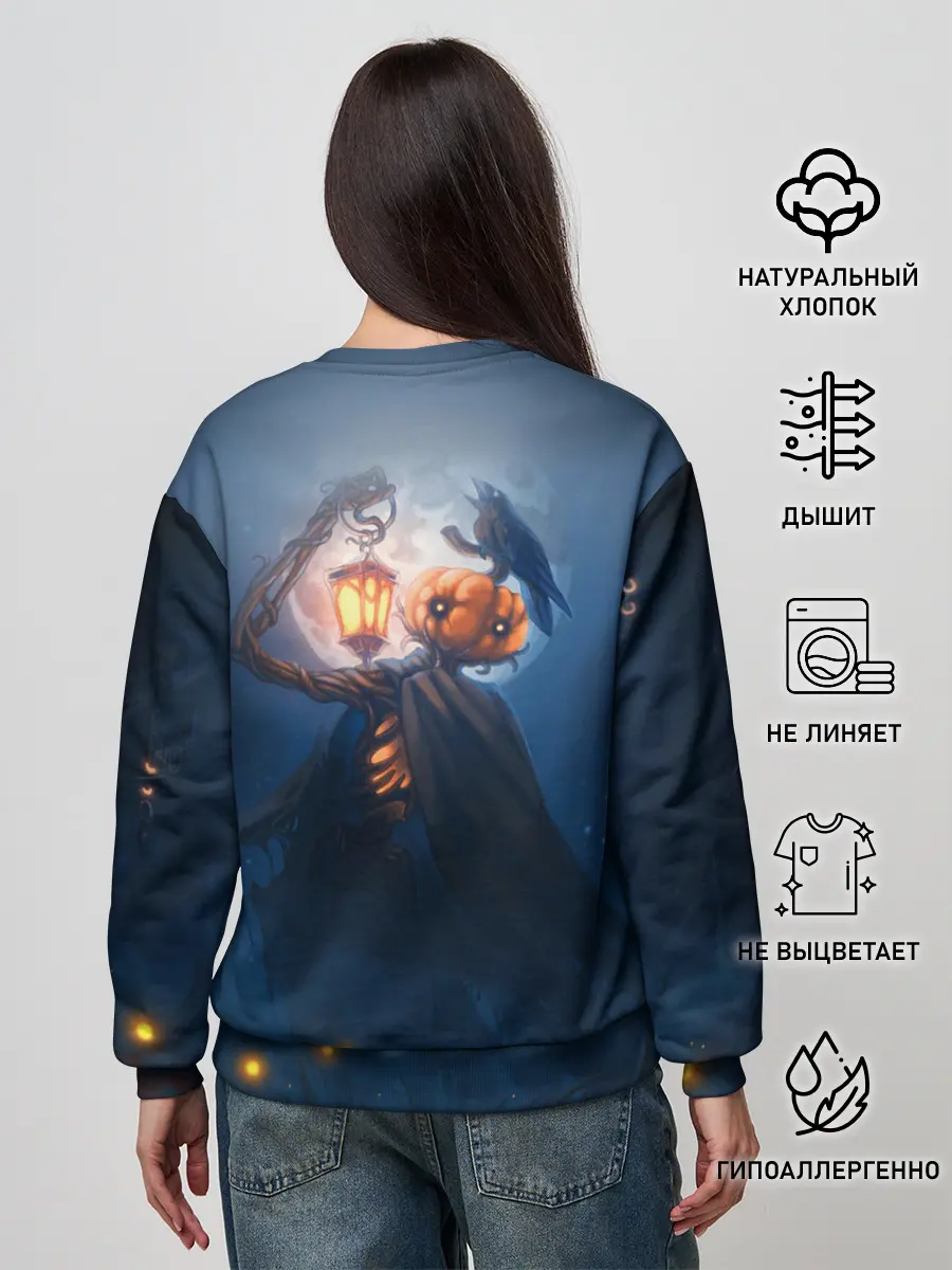 Женский свитшот / ТЫКВИННЫЙ МОНСТР В ТУМАНЕ / ХЕЛЛОУИН