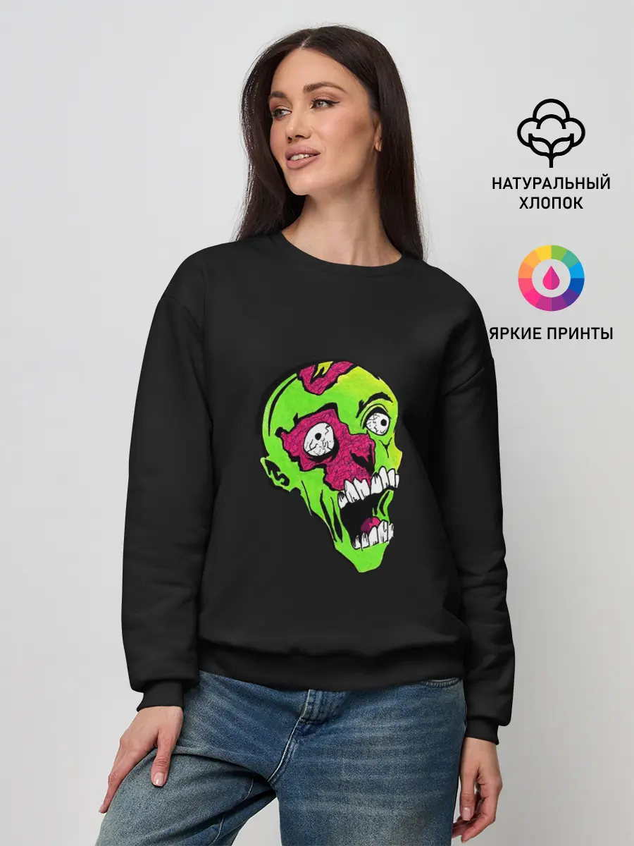 Женский свитшот / Undead. Cartoon Style