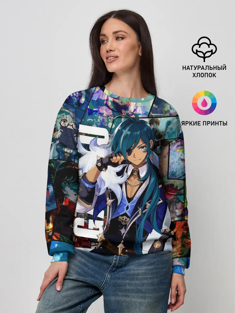 Женский свитшот / Kaeya | Genshin Impact