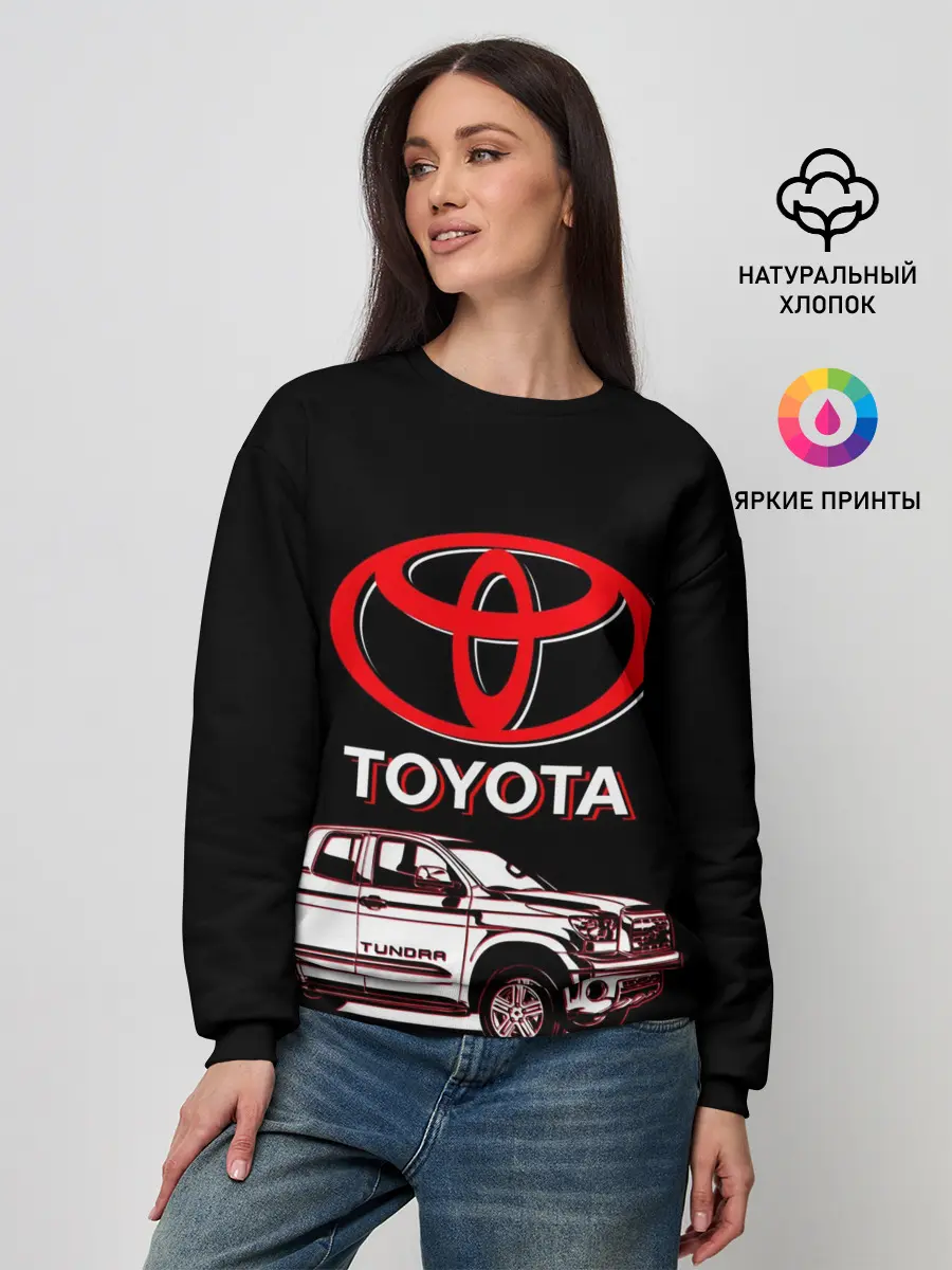 Женский свитшот / Tundra - Toyota