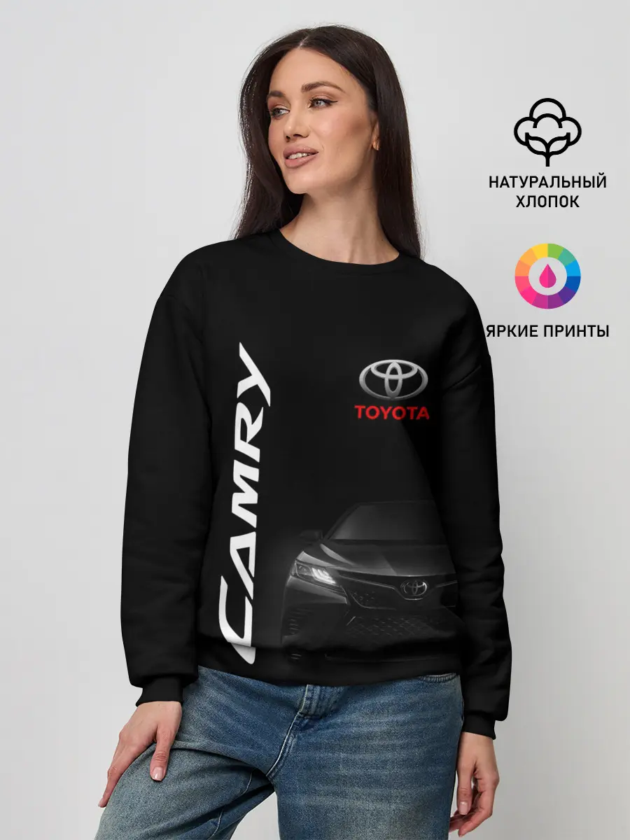 Женский свитшот / Черная Тойота Камри