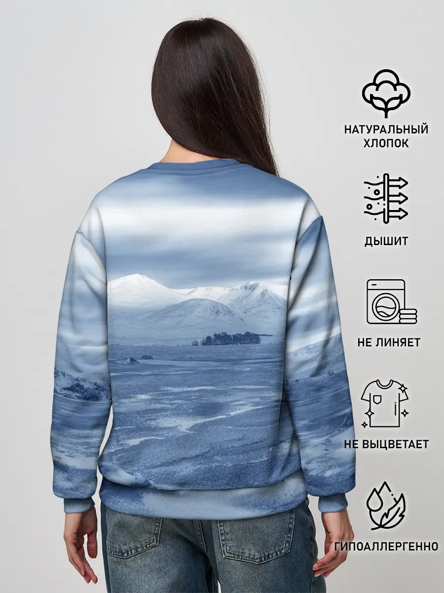 Женский свитшот / Оротукан | Без текста