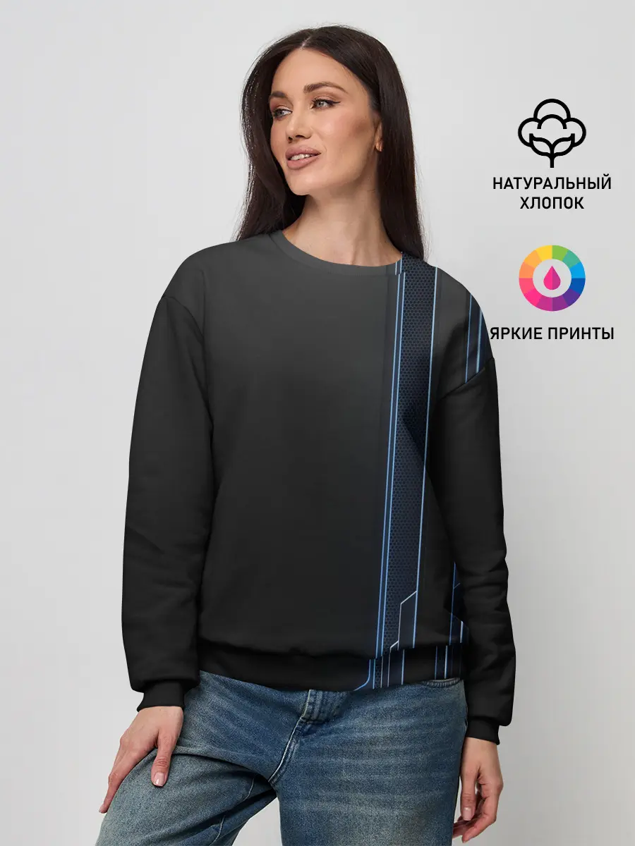 Женский свитшот / сдвиг