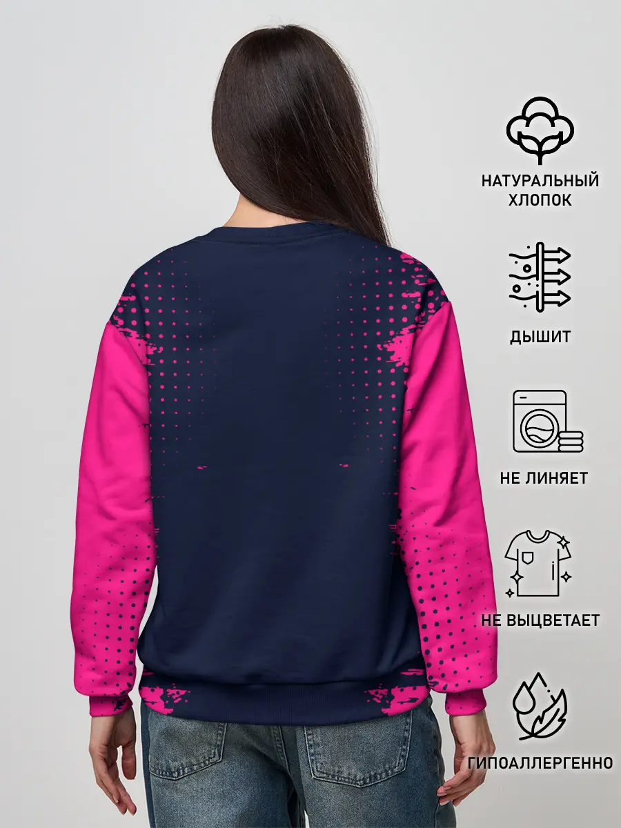 Женский свитшот / ДЕВУШКА С ТАТУ | ПОСТАПОКАЛИПСИС