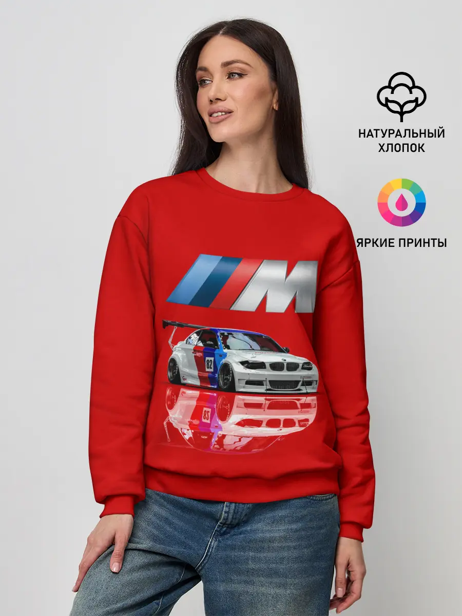 Женский свитшот / МКА ПУШКА ГОНКА