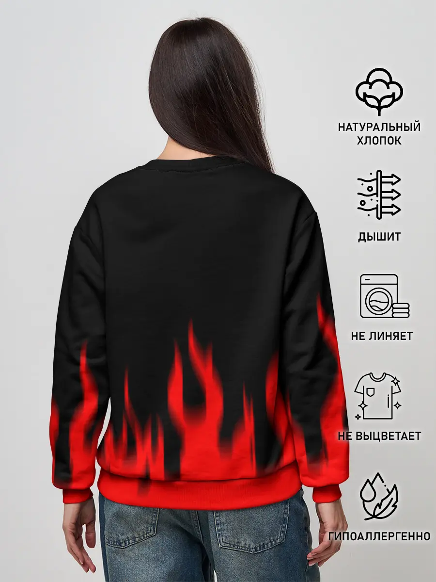 Женский свитшот / Берсерк огонь.