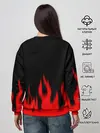 Женский свитшот / Берсерк огонь.
