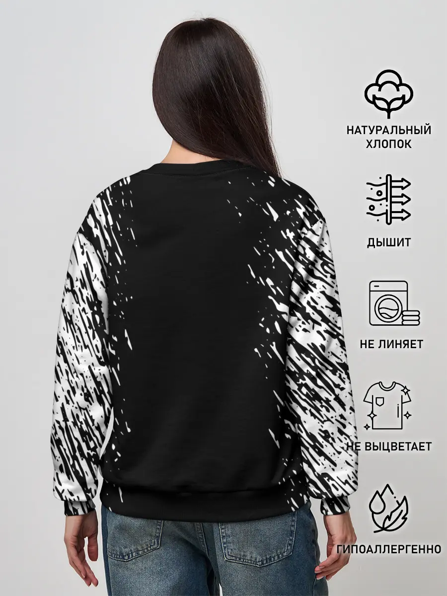 Женский свитшот / Берсерк серьезный взгляд.