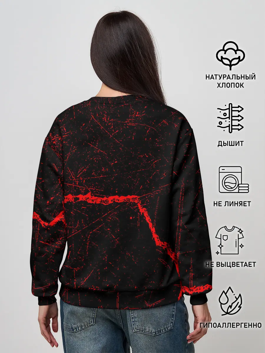 Женский свитшот / Berserk: Трещена.