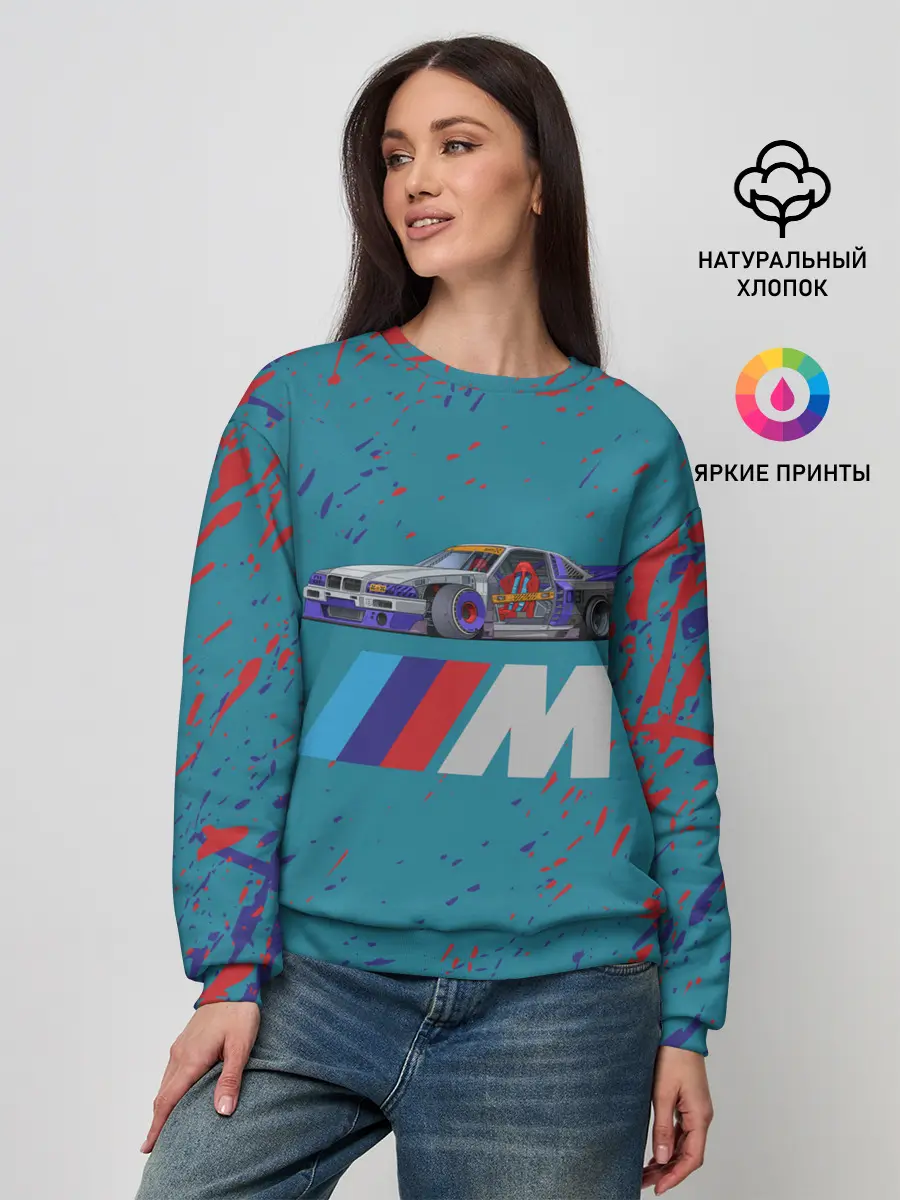 Женский свитшот / БЭХА КОРЧ