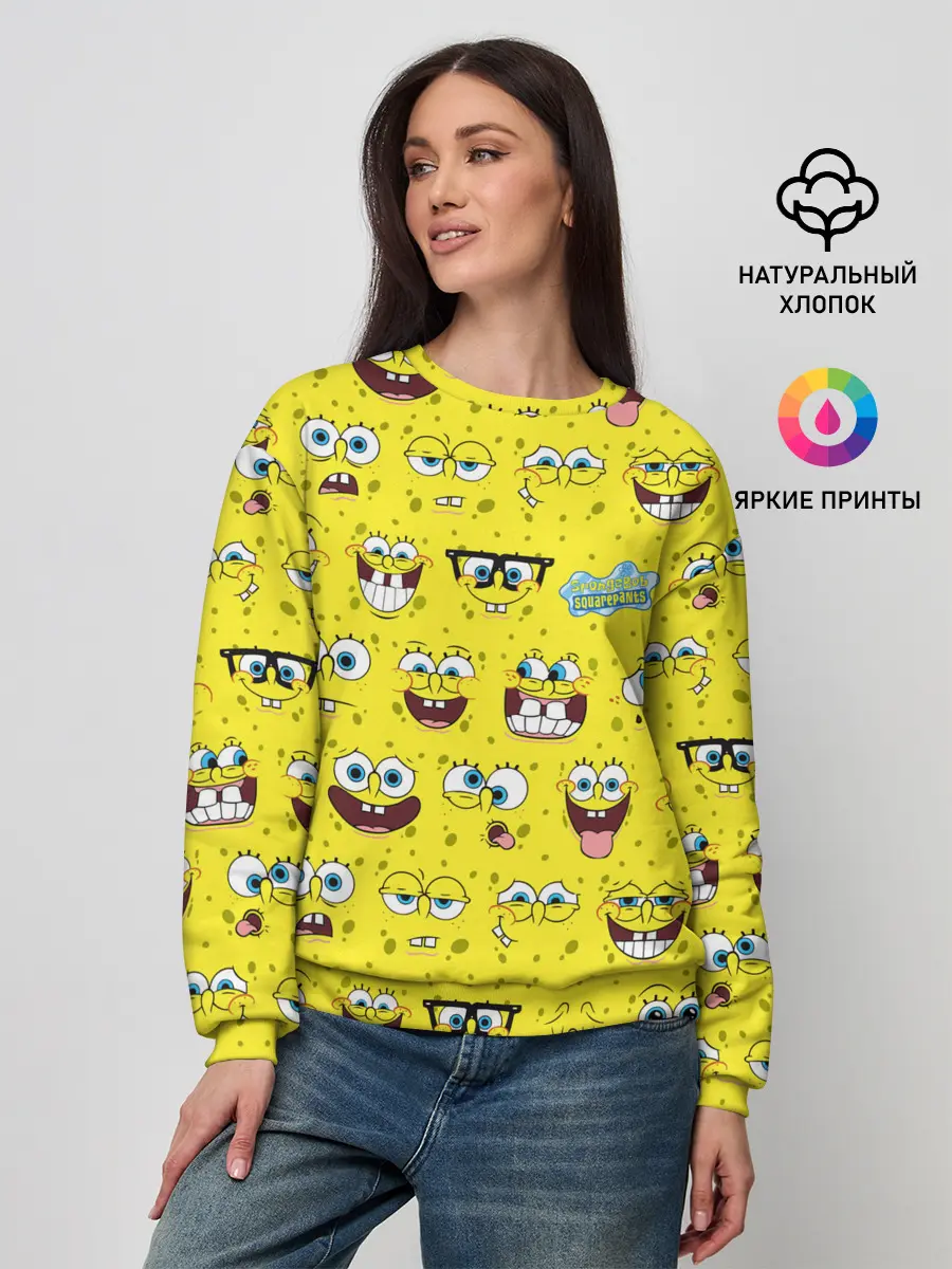 Женский свитшот / Губка Боб паттерн