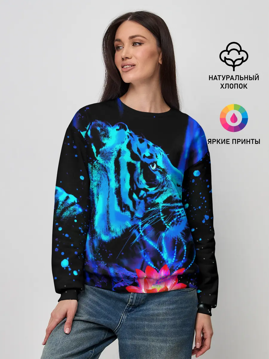 Женский свитшот / Синий водяной тигр