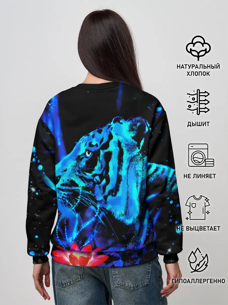 Женский свитшот / Синий водяной тигр