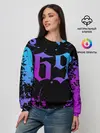 Женский свитшот / 6IX9INE 69