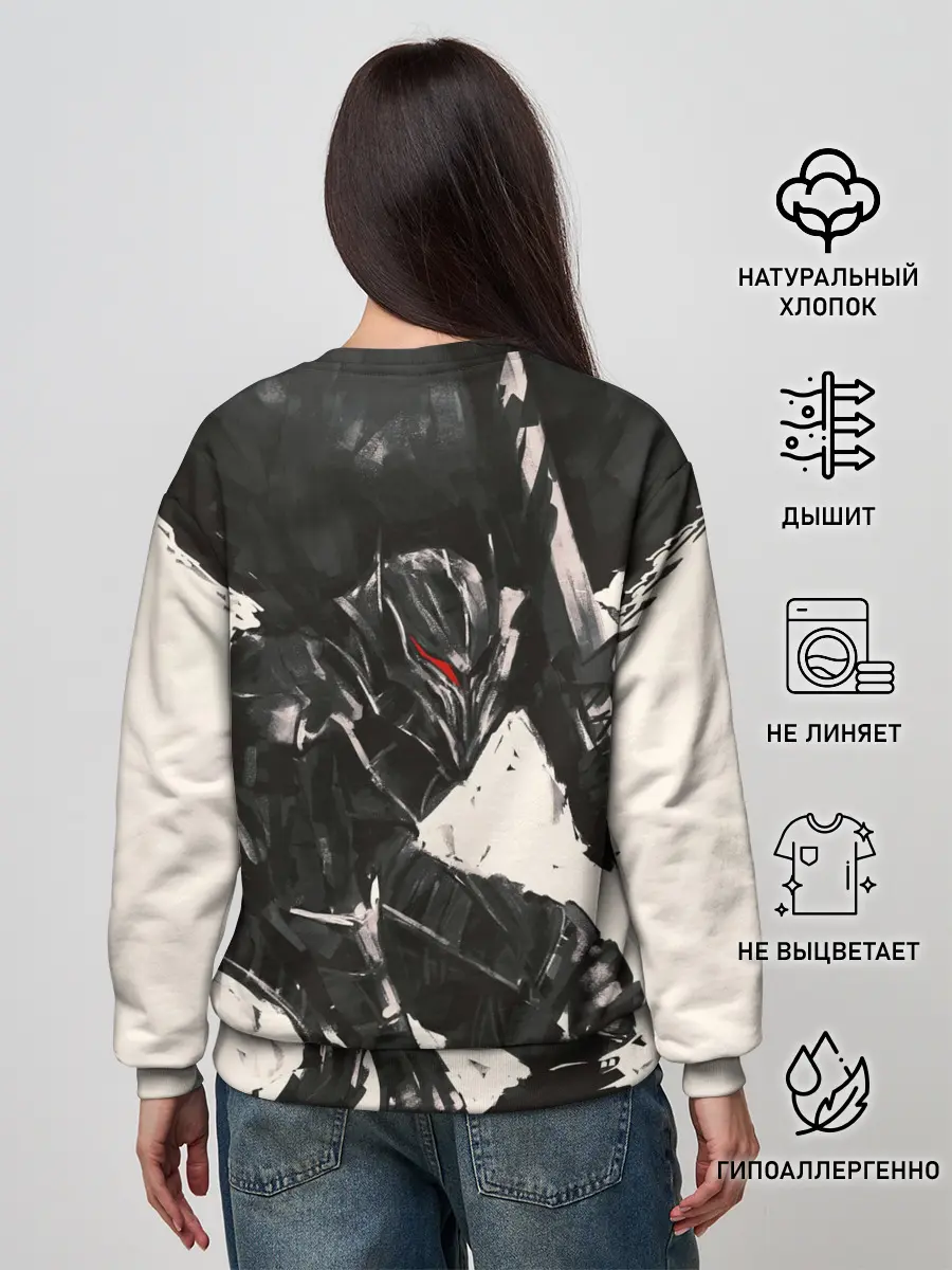 Женский свитшот / BERSERK ILLUSTRATION | БЕРСЕРК