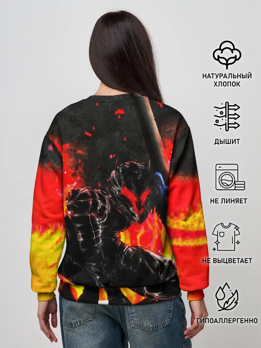 Женский свитшот / БЕРСЕРК ОГНЕННЫЙ | BERSERK